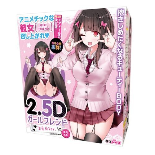 Blow Up Air Dolls