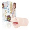 Blow Job Toy
