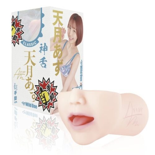 Blow Job Toy