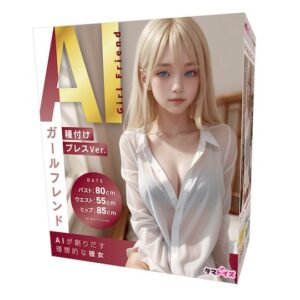 Blow Up Air Dolls