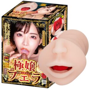 Blow Job Toy