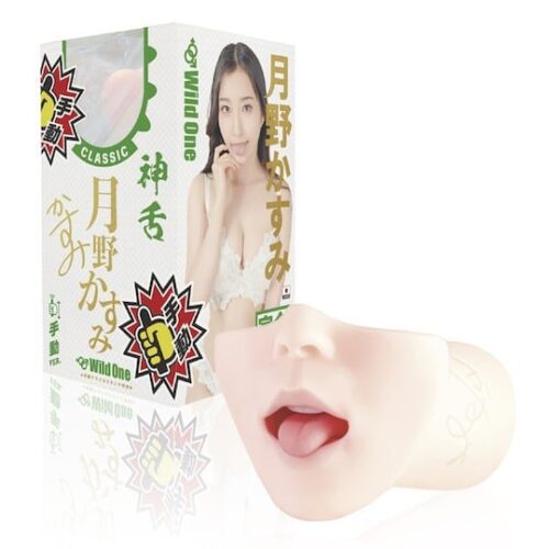 Blow Job Toy