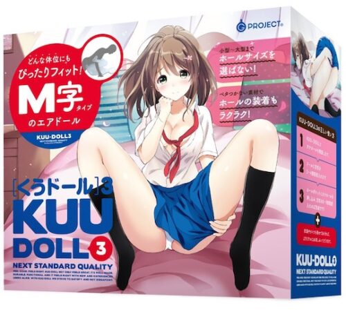 Blow Up Air Dolls