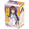Blow Up Air Dolls