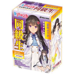 Blow Up Air Dolls